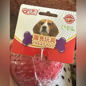 ☄️ Interactive Red Ball Feeder Toy for Dogs